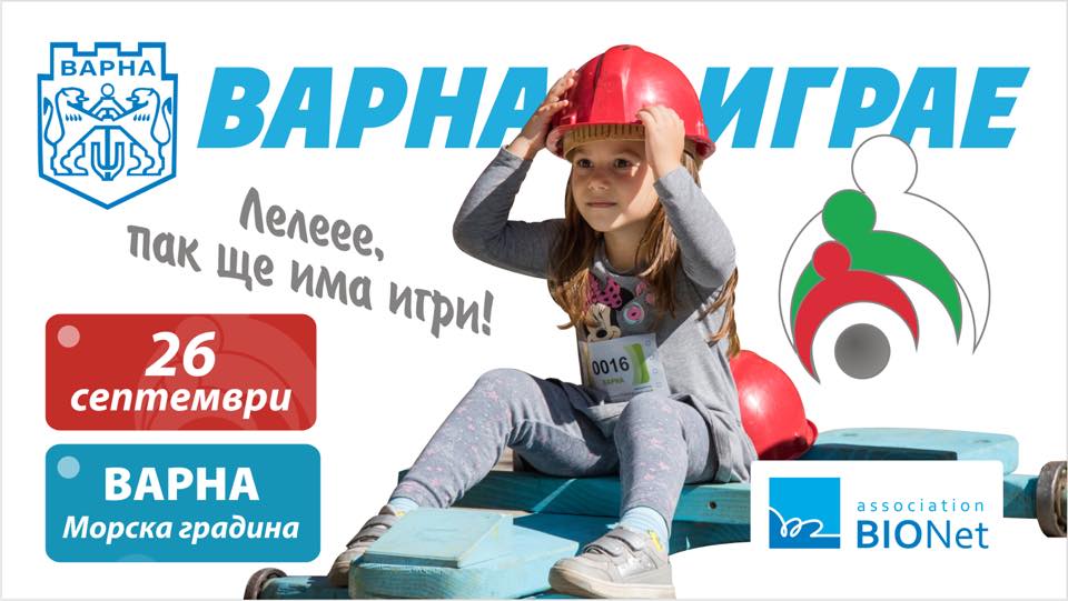 Свързани файлове